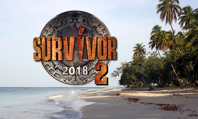 Παίκτρια του Survivor 2 έχει χωρίσει και δεν το πήρε κανείς είδηση