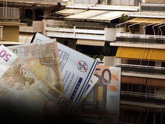 Οι έφοροι θα αποφασίζουν για το χαράτσι της ΔΕΗ