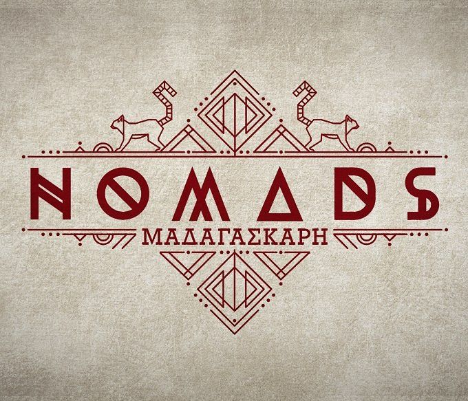Nomads: Οι πρώτες εικόνες των παικτών από τη Μαδαγασκάρη