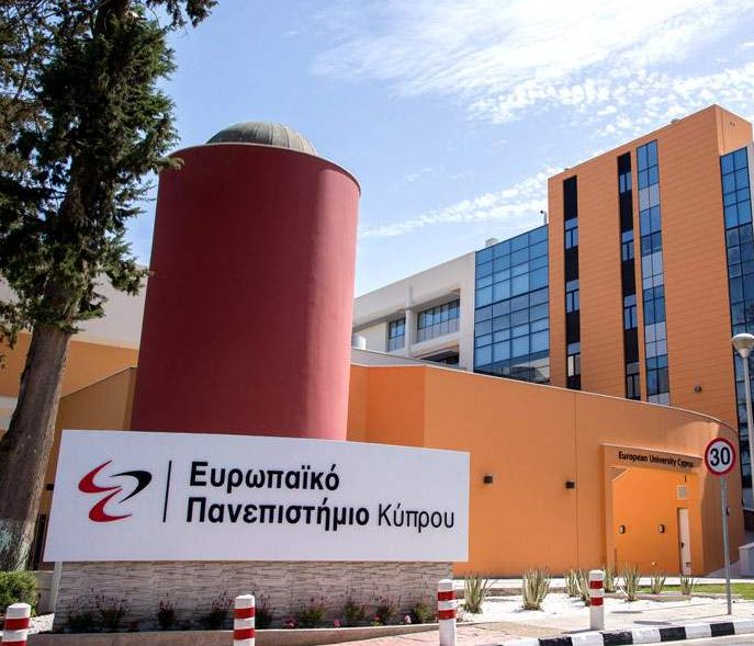 Πρωτόκολλο Συνεργασίας μεταξύ Ευρωπαϊκού Πανεπιστημίου Κύπρου...