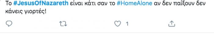 Ιησούς από τη Ναζαρέτ: Επέστρεψε στις οθόνες μας και 15 tweets το αποθέωσαν
