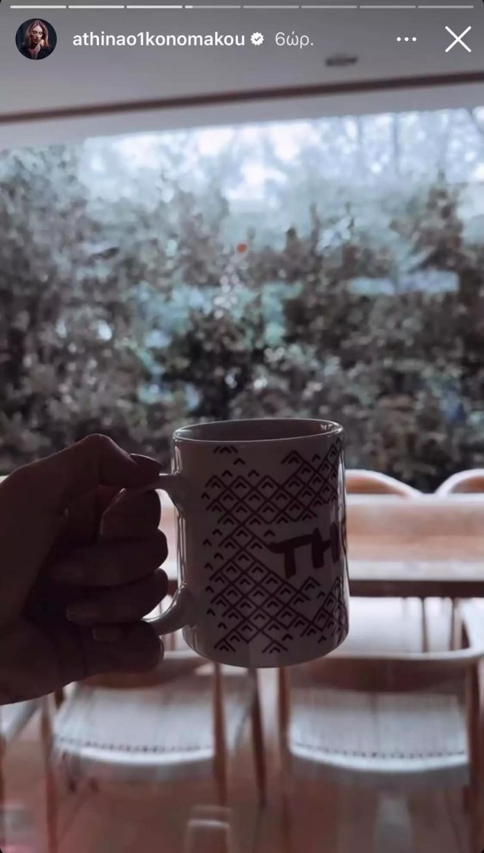 Στην κακοκαιρία βγήκαν και οι... celebrities των Βορείων Προαστίων oikonomakou