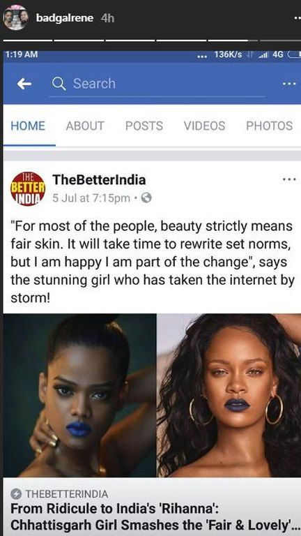 Αποκάλυψη: Η Rihanna έχει μια καλλονή διάσημη σωσία που πρέπει να την δεις!