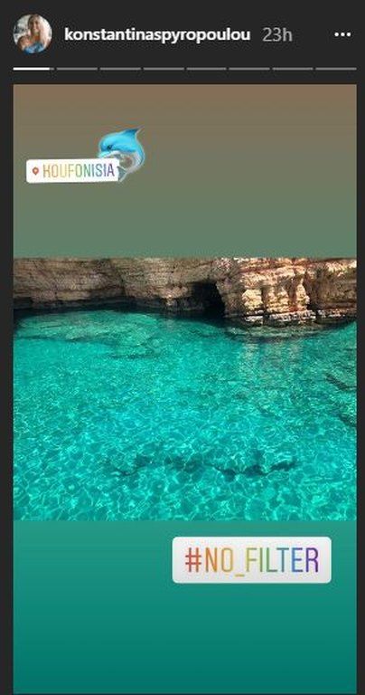 Η Κωνσταντίνα Σπυροπούλου ποζάρει με σέξι μαύρο μπικίνι και χωρίς ίχνος ρετούς!