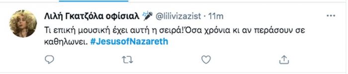 Ιησούς από τη Ναζαρέτ: Επέστρεψε στις οθόνες μας και 15 tweets το αποθέωσαν