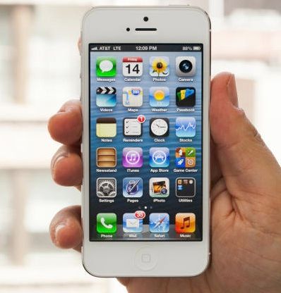 iPhone 5: Το πιο hot gadget στον κόσμο, έρχεται και στην Ελλάδα