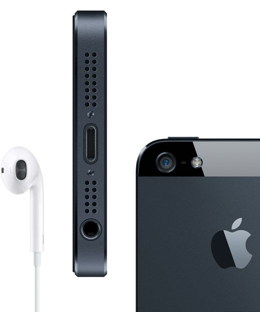 iPhone 5: Το πιο hot gadget στον κόσμο, έρχεται και στην Ελλάδα