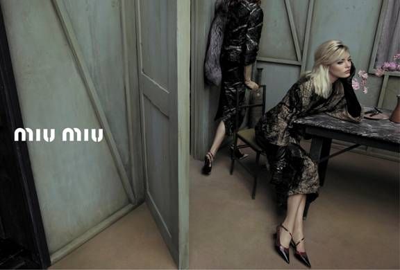 Miu Miu: αέρας αποπλάνησης στη νέα καμπάνια