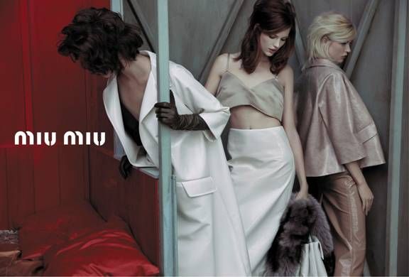 Miu Miu: αέρας αποπλάνησης στη νέα καμπάνια