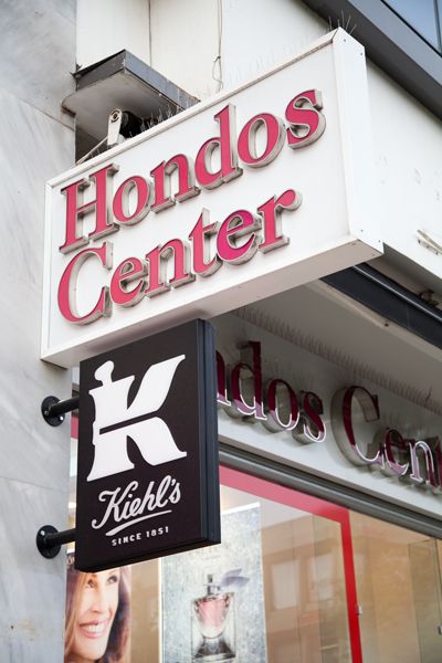 Οι stars πωλητές της Kiehl's για μια μέρα!