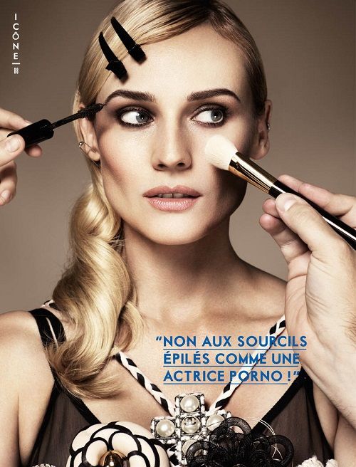 Diane Kruger: εθισμένη στην ομορφιά στο παρισινό Glamour