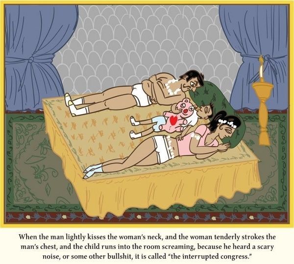 Το Kama Sutra των παντρεμένων: Τα πιο έξυπνα και αστεία illustrations!