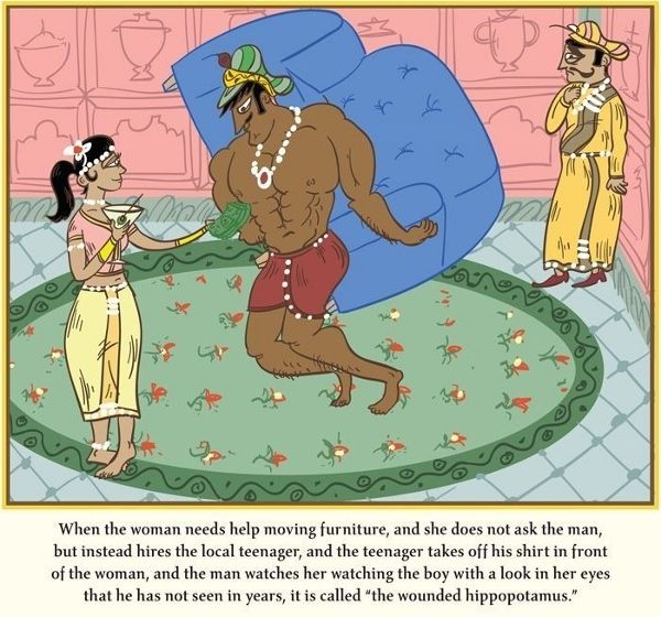 Το Kama Sutra των παντρεμένων: Τα πιο έξυπνα και αστεία illustrations!