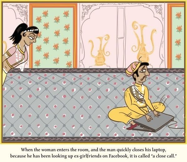 Το Kama Sutra των παντρεμένων: Τα πιο έξυπνα και αστεία illustrations!