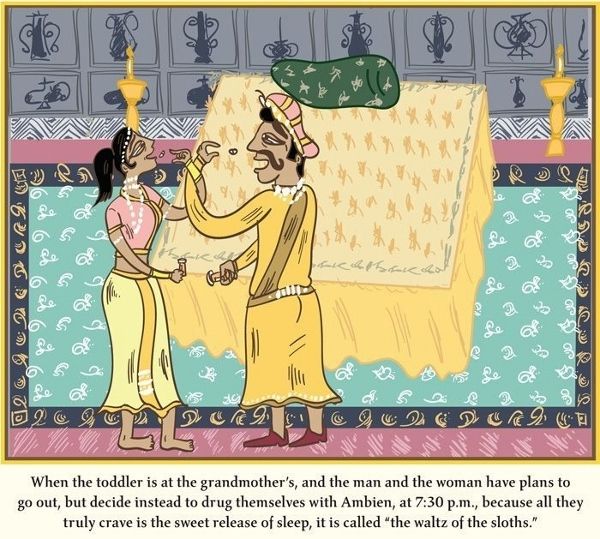 Το Kama Sutra των παντρεμένων: Τα πιο έξυπνα και αστεία illustrations!