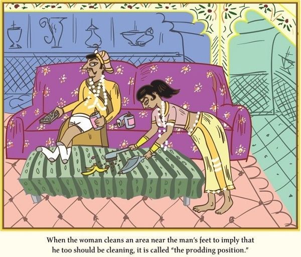 Το Kama Sutra των παντρεμένων: Τα πιο έξυπνα και αστεία illustrations!