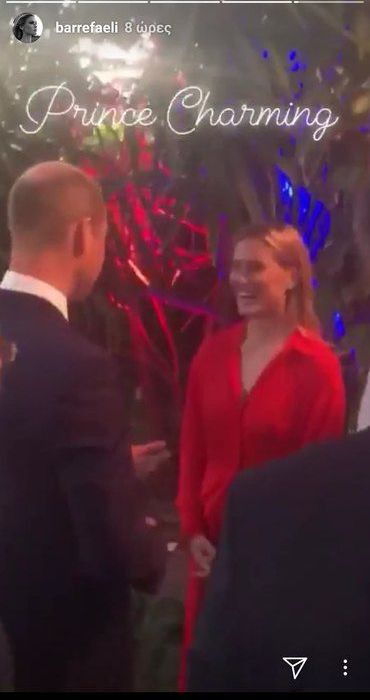 Ο πρίγκιπας William συνελήφθη σε τρυφερό τετ-α-τετ με ξανθιά καλλονή την οποία γνωρίζεις καλά!