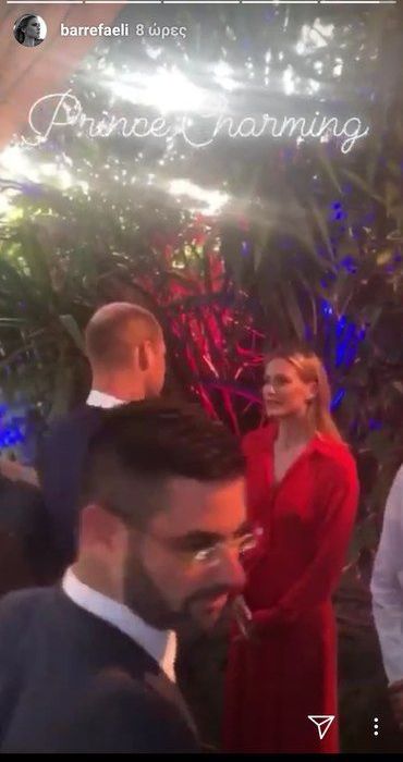 Ο πρίγκιπας William συνελήφθη σε τρυφερό τετ-α-τετ με ξανθιά καλλονή την οποία γνωρίζεις καλά!