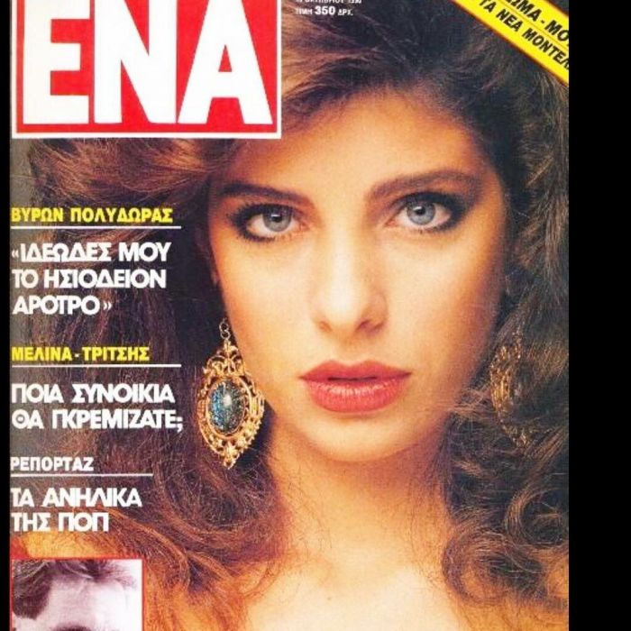30 years challenge