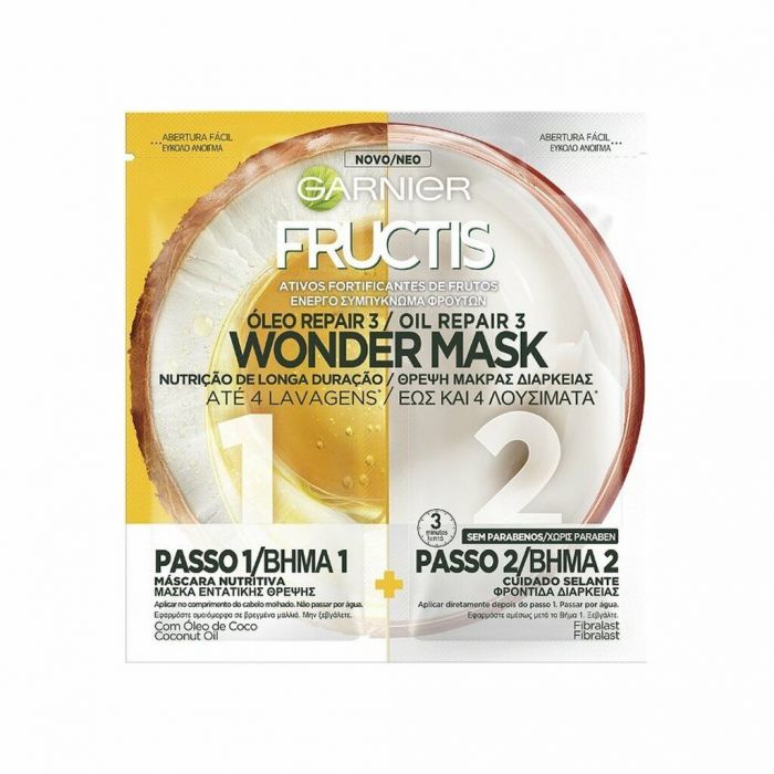 ΜΑΣΚΑ ΜΑΛΛΙΩΝ. Garnier, Fructis Wonder Mask