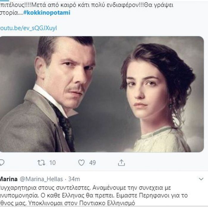 Μάχη για γερά νεύρα στο Twitter με απίθανα σχόλια για Final Four, Voice και Κόκκινο Ποτάμι