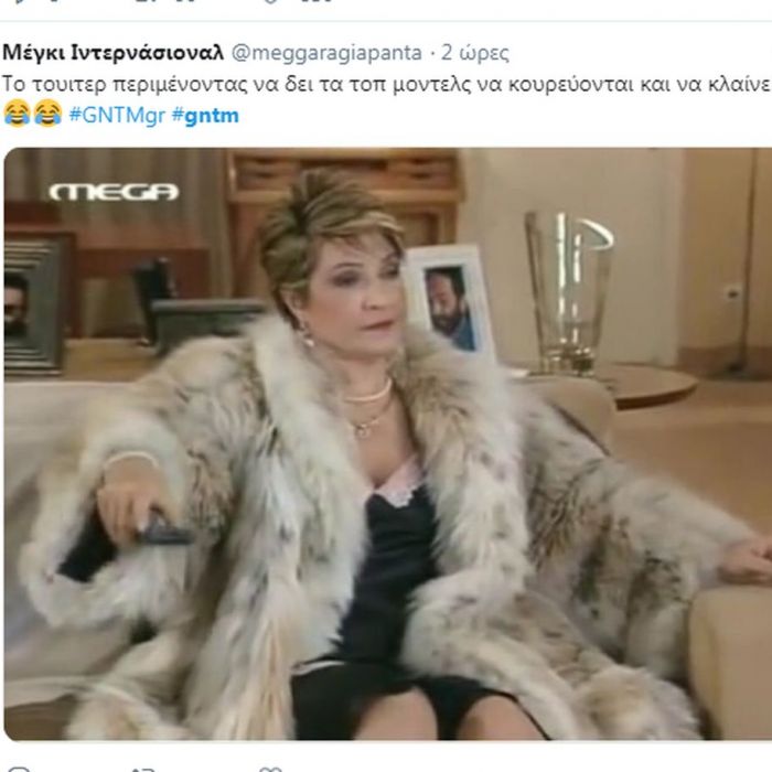 «Έσταξε» φαρμάκι το Twitter για τις αλλαγές στο GNTM 2