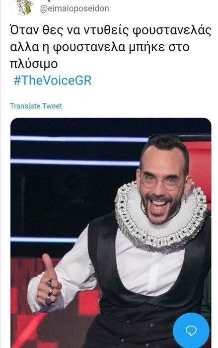 Το Twitter «τα έβαλε» ξανά με το The Voice of Greece και τον Πάνο Μουζουράκη (photos)