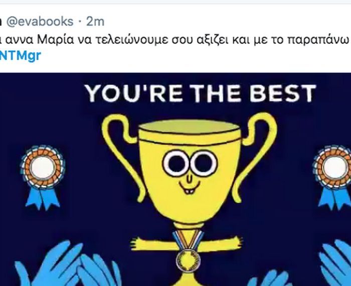 Το Twitter έχει ήδη διαλέξει τη νικήτριά του και είναι αυτή που φαντάζεσαι...μάλλον