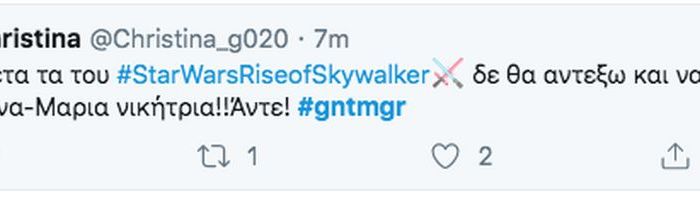 Το Twitter έχει ήδη διαλέξει τη νικήτριά του και είναι αυτή που φαντάζεσαι...μάλλον