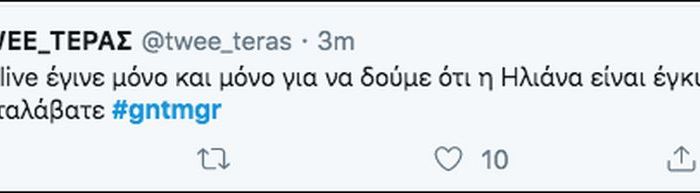 Η εμφάνιση της Ηλιάνας Παπαγεωργίου στο live του τελικού και τα σχόλια εγκυμοσύνης