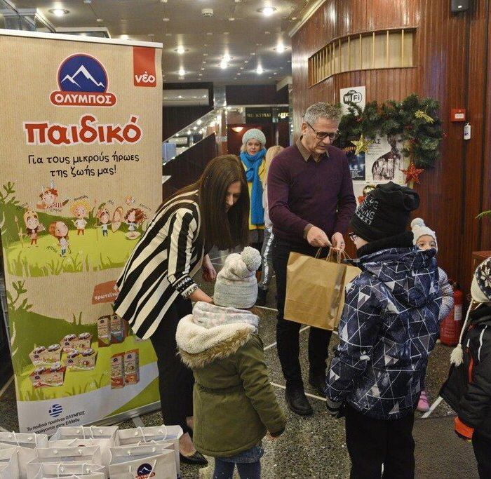 Μια γιορτινή θεατρική παράσταση από την ΟΛΥΜΠΟΣ για τα παιδιά φιλανθρωπικών οργανώσεων