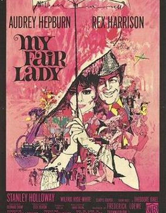 My Fair Lady (1964): 12 υποψηφιότητες