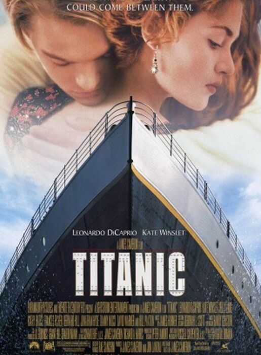 Titanic (1997): 14 υποψηφιότητες
