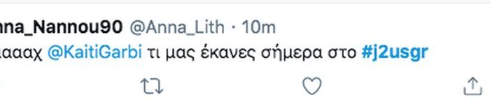 Θεάρα η Γαρμπή στο J2us: Το ντουέτο με Βανδή και η αποθέωση στο twitter