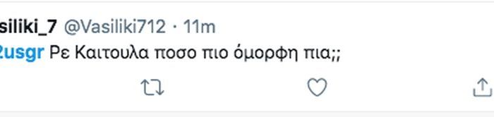 Θεάρα η Γαρμπή στο J2us: Το ντουέτο με Βανδή και η αποθέωση στο twitter