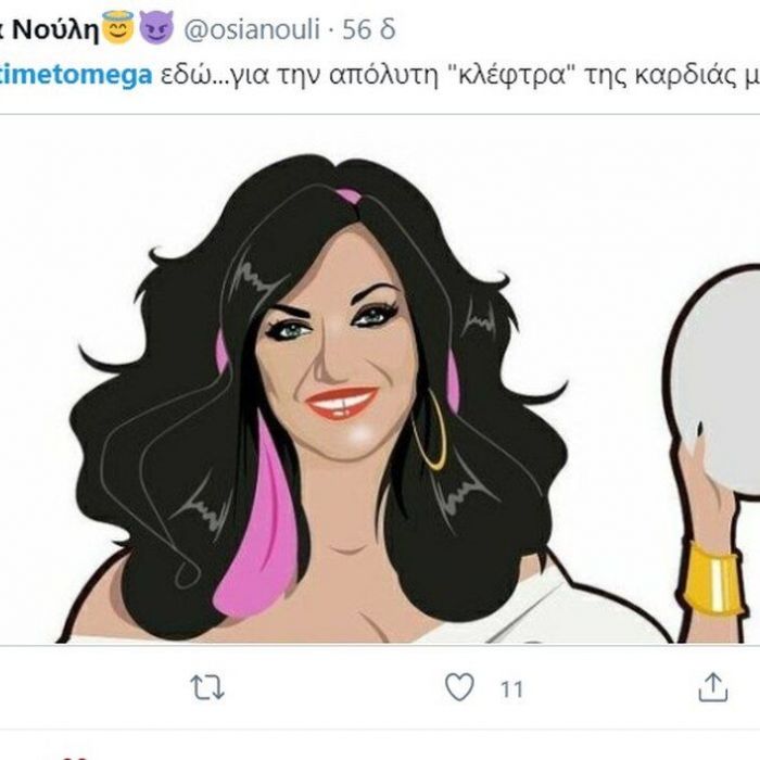 Σπίτι με το MEGA: Γαρμπή και Σχοινάς αποθεώθηκαν στο Twitter