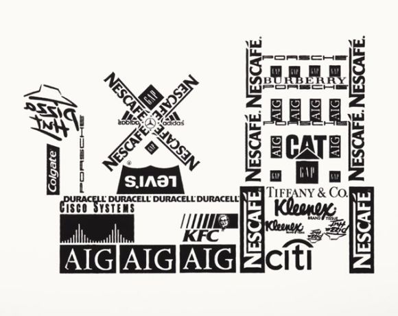 Παρίσι από logos