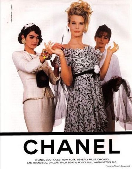 Claudia Schiffer: σαν να μην πέρασε μια μέρα