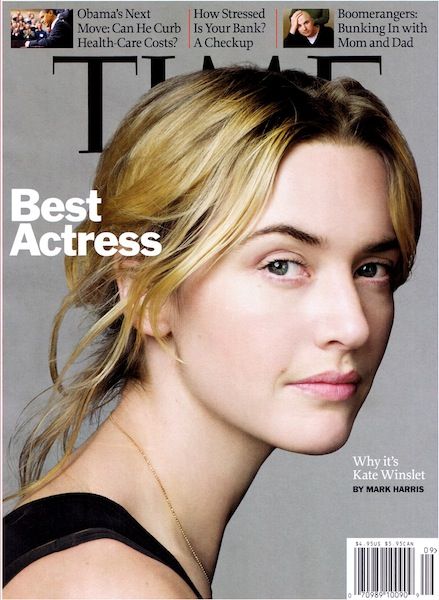 Ποια celebrity πλαντάζει στο κλάμα κάθε φορά που βραβεύεται;