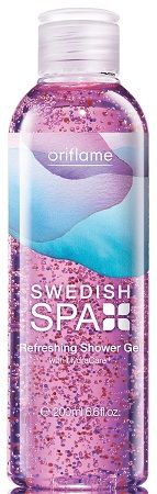 Home spa υπό το μηδέν με την Oriflame