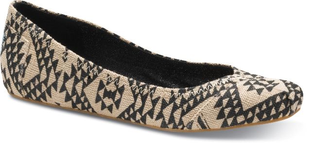 Η TOMS κάνει ένα βήμα παρακάτω