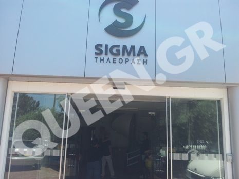 Star Κύπρος 2012:Δείτε για πρώτη φορά τις υποψήφιες