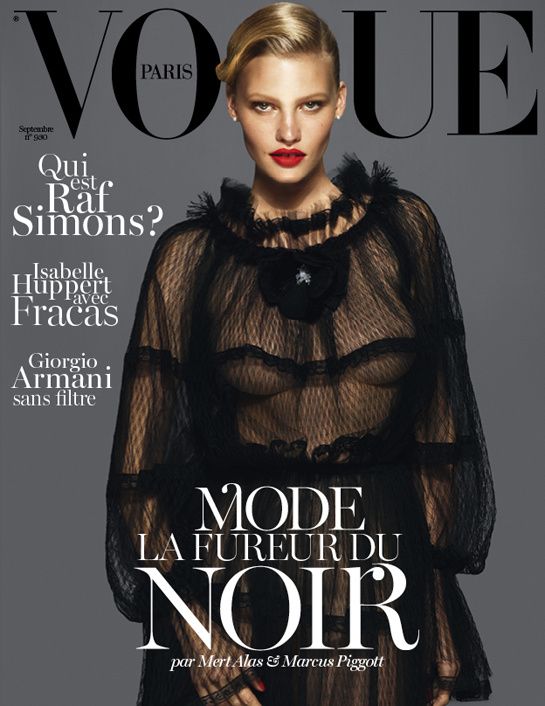 Kate, Lara, Daria: τρία top models για τη γαλλική Vogue