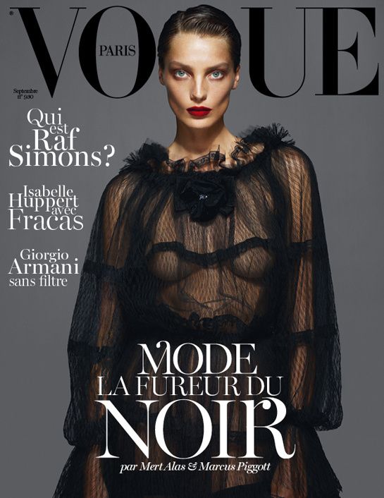 Kate, Lara, Daria: τρία top models για τη γαλλική Vogue