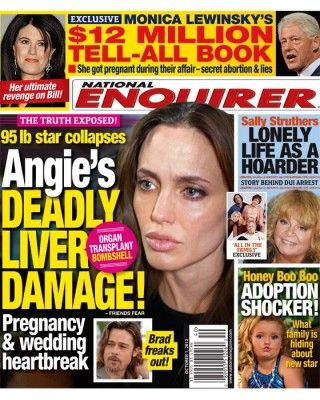 Angelina Jolie: οι φήμες ότι πάσχει από Ηπατίτιδα C όλο και πληθαίνουν