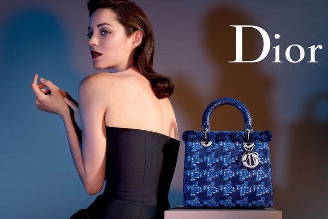 H Lady Marion του Dior