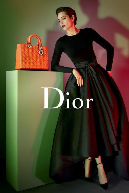 H Lady Marion του Dior