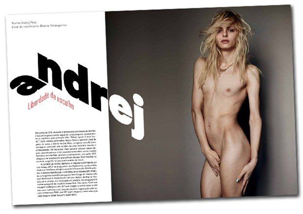 Andrej Pejic: σχεδόν ολόγυμνος στις σελίδες της βραζιλιάνικης Vogue