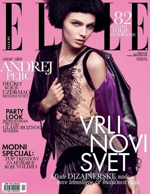 Andrej Pejic: σχεδόν ολόγυμνος στις σελίδες της βραζιλιάνικης Vogue