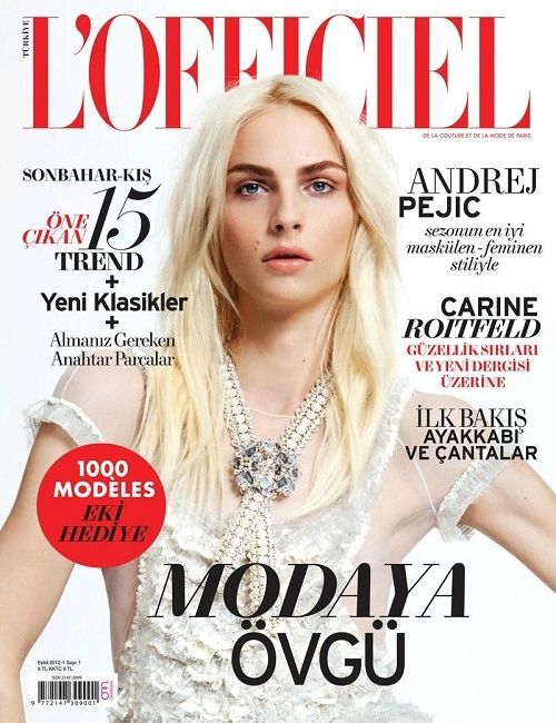 Andrej Pejic: σχεδόν ολόγυμνος στις σελίδες της βραζιλιάνικης Vogue